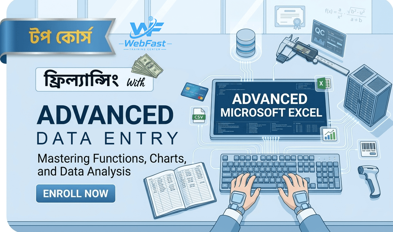 Freelancing with Data Entry